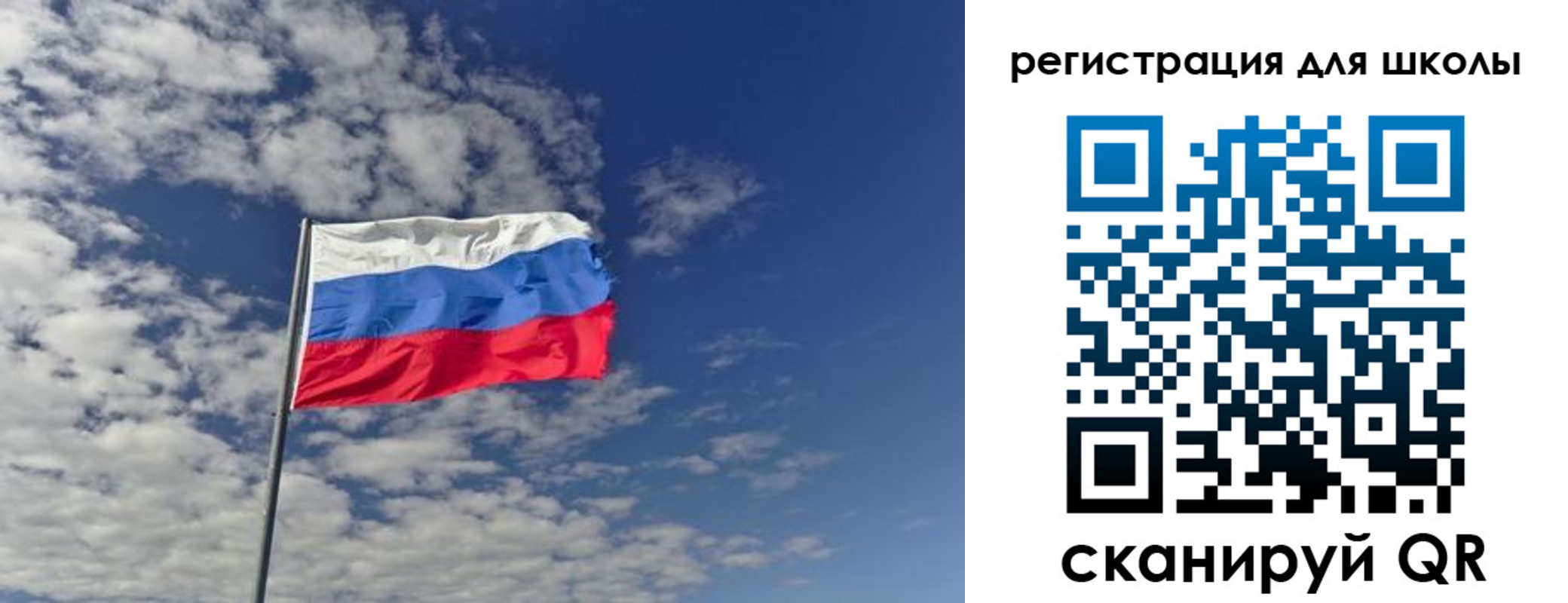прописка для кредита в Кировграде